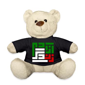 Women life freedom - Teddy Bear - black - Front