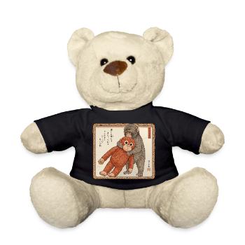 Ukiyo-e Baby Monkey Punch - Teddy - Schwarz - Vorne