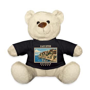 Bulgarien Nessebar Vintage Reisemarke - Teddy - Schwarz - Vorne