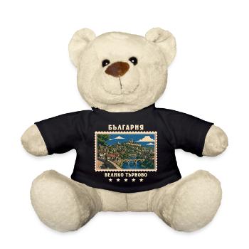Bulgarien Veliko Tarnovo Vintage Reisemarke - Teddy - Schwarz - Vorne