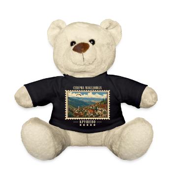 Nordmazedonien Kruševo Vintage Reisemarke - Teddy - Schwarz - Vorne