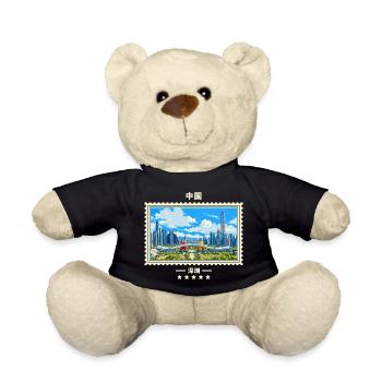 China Shenzhen Vintage Reisemarke - Teddy - Schwarz - Vorne