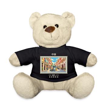 China Shantou Vintage Reisemarke - Teddy - Schwarz - Vorne
