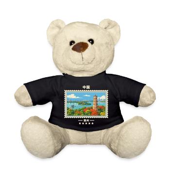 China Huizhou Vintage Reisemarke - Teddy - Schwarz - Vorne