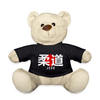 Judi Kanji Japanisches Kampfkunst Logo Dojo - Teddy - Schwarz - Vorne