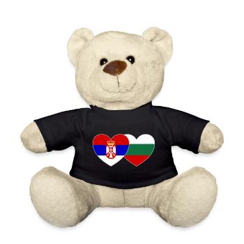 Serbie Bulgarie Drapeau Cœur - Nounours - noir - Devant