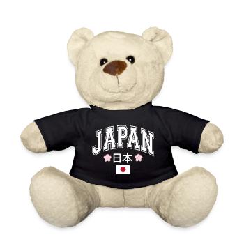 Japan - Teddy - Schwarz - Vorne