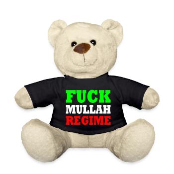 Fuck mullah regime iran - Teddy - Schwarz - Vorne