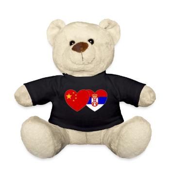 China Serbia Flag Heart - Teddy Bear - black - Front