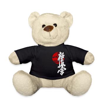 Kyokushin Karate Japanisches Kampfsport-Fitnessstudio - Teddy - Schwarz - Vorne