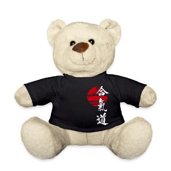 Aikido Sun Martial Art Japon Rétro Kangi Idée - Nounours - noir - Devant