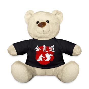 Aikido Kampfkunst Dojo Kanji Japan Gym - Teddy - Schwarz - Vorne