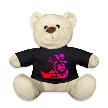 Women's Road Road Road Cyclists Road Bike Men - Teddy Bear - black - Front