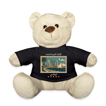 Abu Dhabi Vintage Reisemarke - Teddy - Schwarz - Vorne