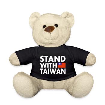 Stand with taiwan - Teddy Bear - black - Front