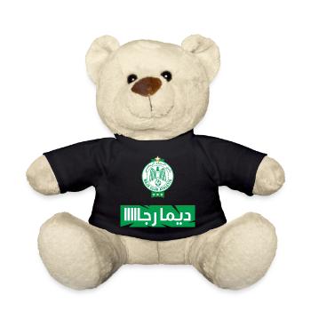 Dima Raja - Teddy Bear - black - Front