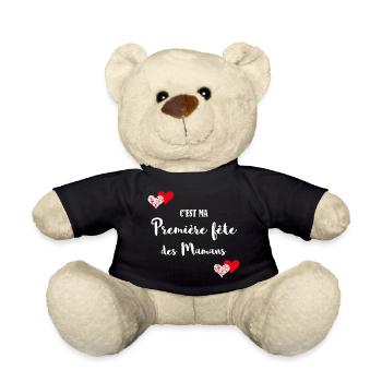Première fête des mamans, première fête des mères - Nounours - noir - Devant