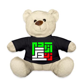Women life freedom - Teddy Bear - black - Front