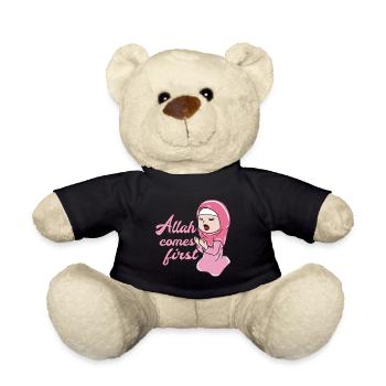 Muslim Islam Allah - Teddy Bear - black - Front
