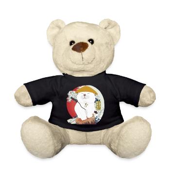 Samurai Katze sitzt auf dem Holz - Teddy - Schwarz - Vorne