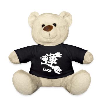 Kanjizeichen Glück schräg, chinesische Schrift - Teddy - Schwarz - Vorne