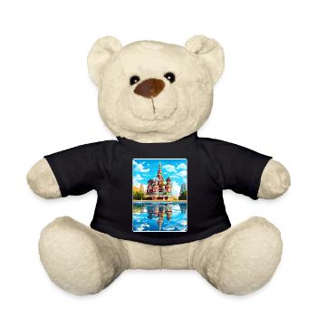Moscou Russie Voyage Affiche Souvenir Peinture WPA - Nounours - noir - Devant
