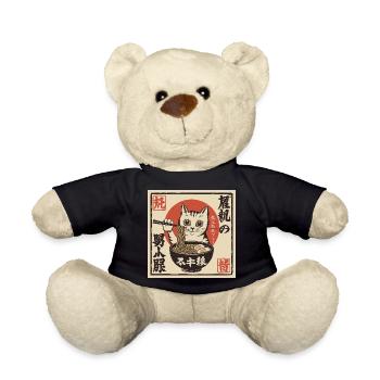 Cat and Ramen (Japan-Style) - Teddy Bear - black - Front