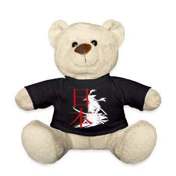 Kampfkunst-Design mit Samurai und Schriftzug - Teddy - Schwarz - Vorne