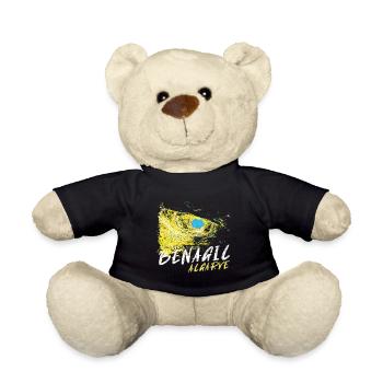 Benagil Sea Cave in the Algarve, Portugal - Teddy Bear - black - Front