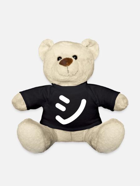Texte japonais 'シ' (Shi) – Blanc - Nounours - noir