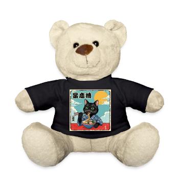 Katze de nouilles ramen de Kawaii Chat mangeant des nouilles ramen - Nounours - noir - Devant