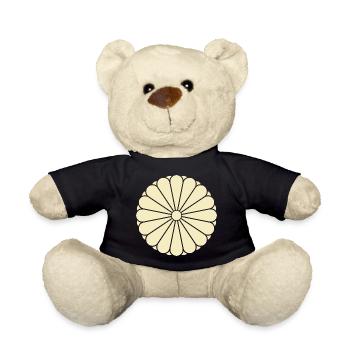 Art Mon Mon Vintage Oriental Jaune Kiku - Nounours - noir - Devant