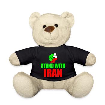 Stand with iran - Teddy Bear - black - Front