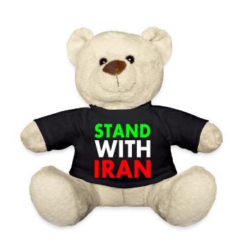 Stand with iran - Teddy Bear - black - Front