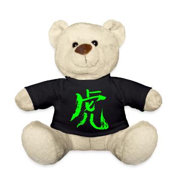 Tiger (Chinesisches Schriftzeichen) TUSCHE - Grün - Teddy - Schwarz - Vorne