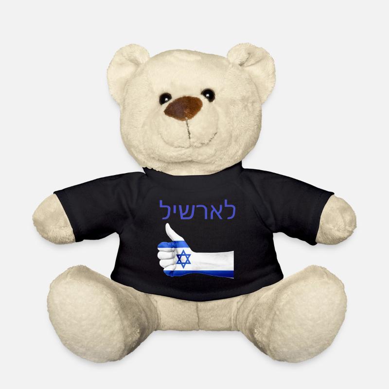 Israel - Teddy Bear - black