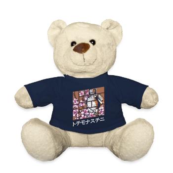 Kultur Japan Zeitreise - Teddy - French Navy - Vorne