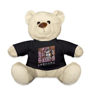 Japanese Dragon Legends Ronin - Teddy Bear - black - Front