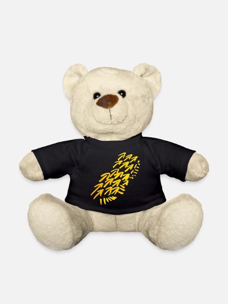 Pfeile Muster Ornament - Teddy - Schwarz
