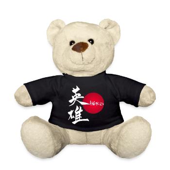 The word hero in Japanese (white) - Teddy Bear - black - Front