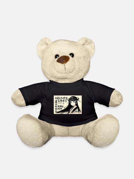 Fille asiatique - Nounours - noir