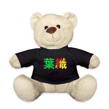 Kanji Bunt - Teddy - Schwarz - Vorne