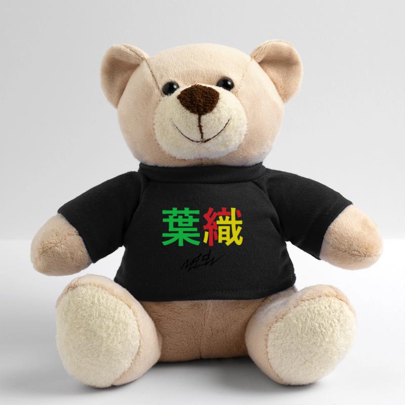 Kanji coloré Nounours