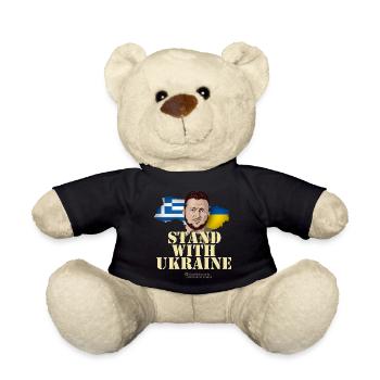Selenskyj Ukraine Griechenland - Teddy - Schwarz - Vorne