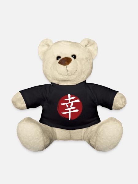 Happiness Kanji - Teddy Bear - black