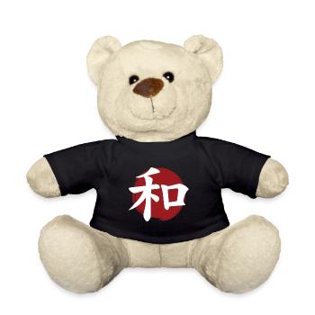 Peace Kanji - Teddy Bear - black - Front