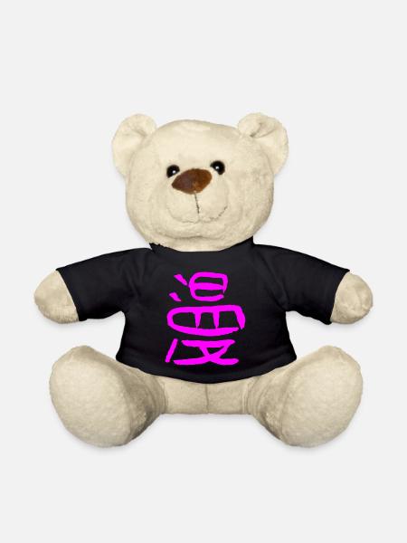 Manga - in Japanese - Teddy Bear - black