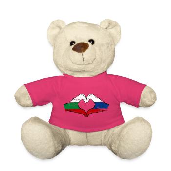 Bulgaria Russia Flag Hands Heart Shape - Teddy Bear - pink - Front