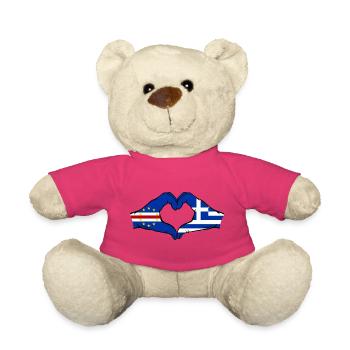 Kap Verde Griechenland Flagge Hände Herzform  - Teddy - Pink - Vorne