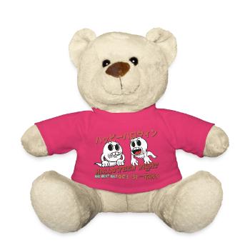Happy Halloween Night (in Japanese) - Teddy - Pink - Vorne